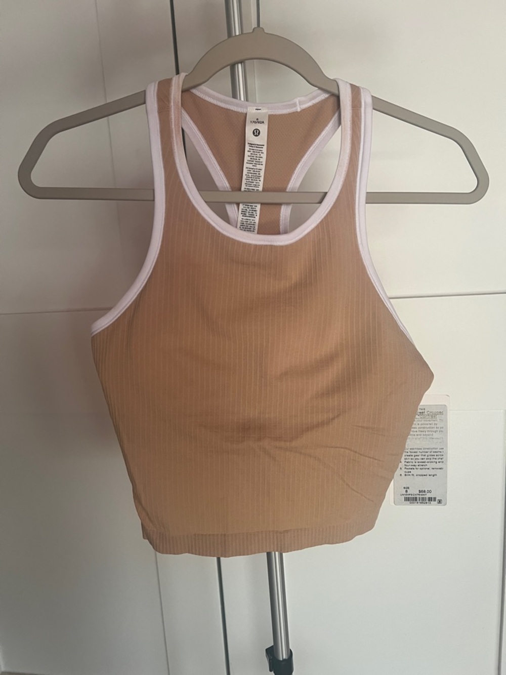 NWT Lulelemon athletica Tan Ribbed Racerback Crop with White Trim